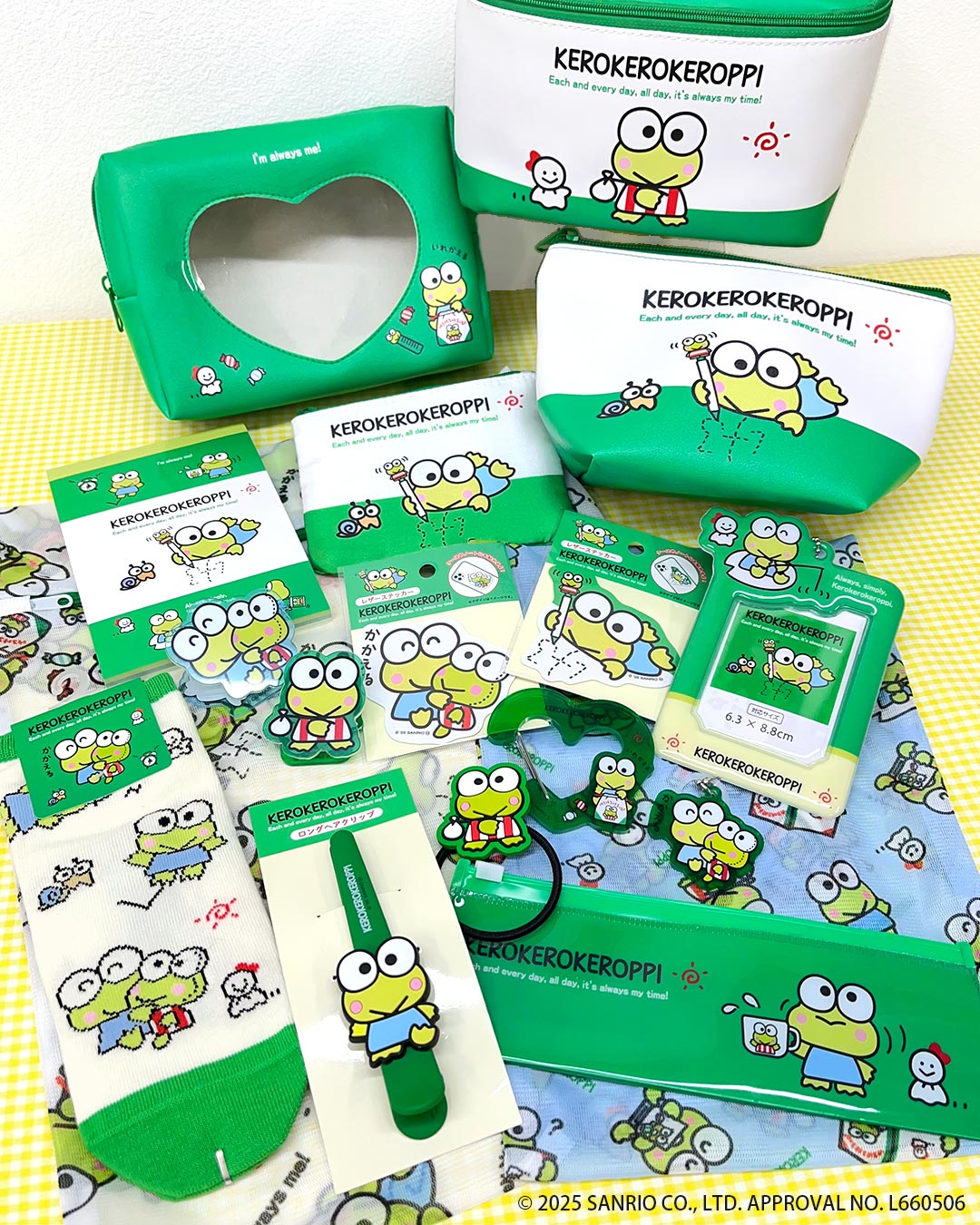 けろけろけろっぴ」の限定アイテムが新登場！ | News ニュース