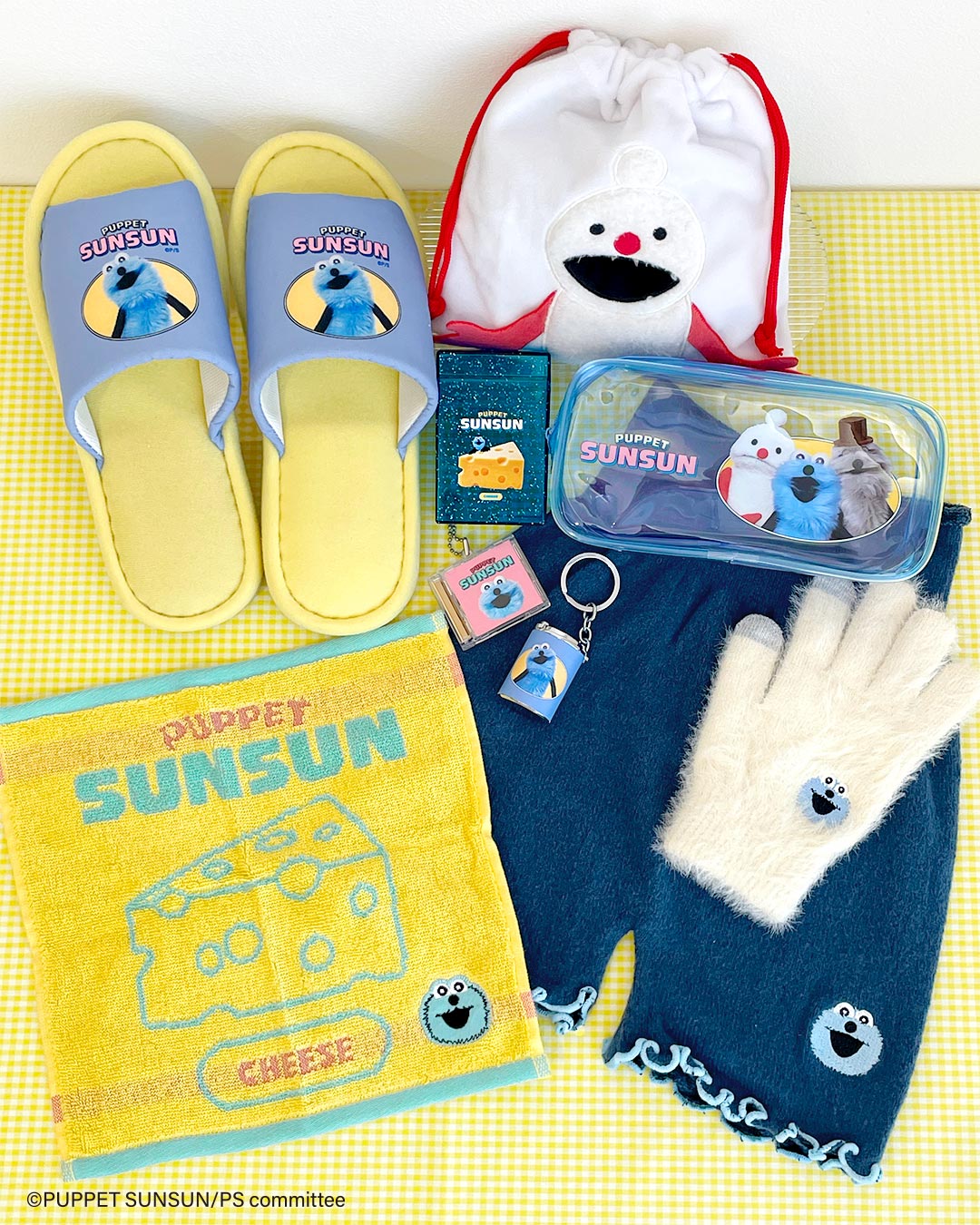 パペットスンスン」限定アイテムが新登場！ | News ニュース | コピス