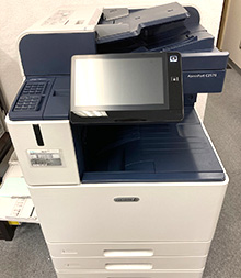 富士フイルムビジネスイノベーション ApeosPort C2570 - 故障