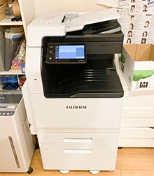 富士フイルムビジネスイノベーション ApeosPort C2570 - 故障