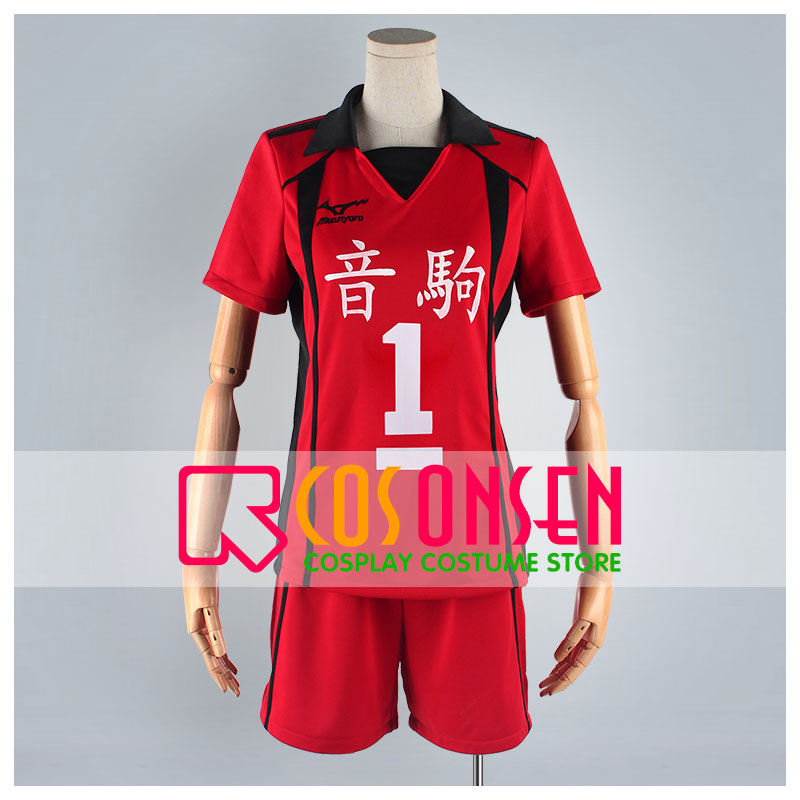 ハイキュー!!音駒高校ユニフォーム 黒尾鉄朗 コスプレ衣装｜COSONSEN
