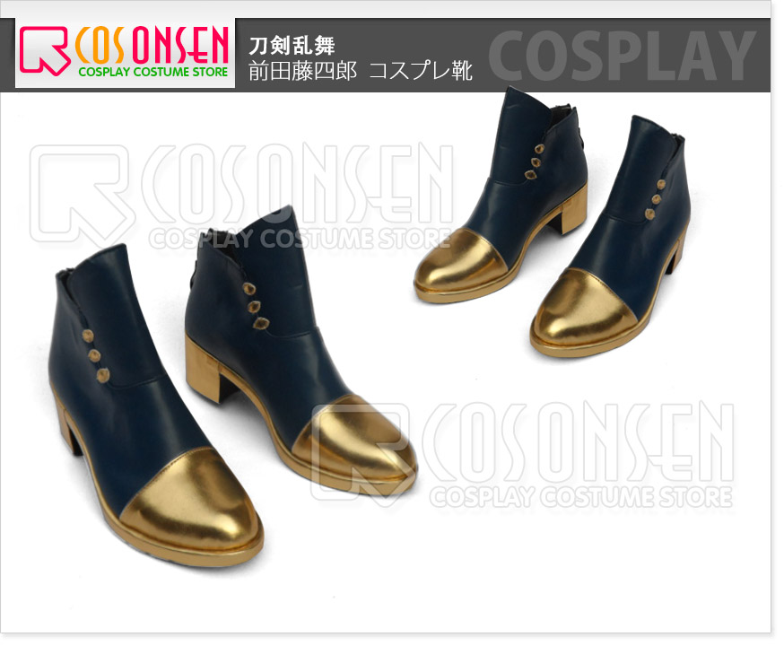 刀剣乱舞 前田藤四郎 コスプレ靴｜cosonsenコスプレ通販