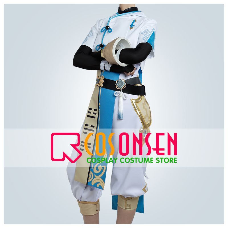 原神 重雲 ｜COSONSEN コスプレ衣装通販