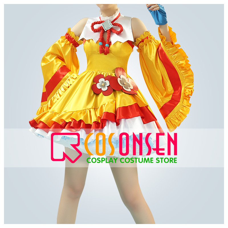 ウマ娘プリティーダービー コパノリッキー 陰陽八卦☆開運衣 勝負服