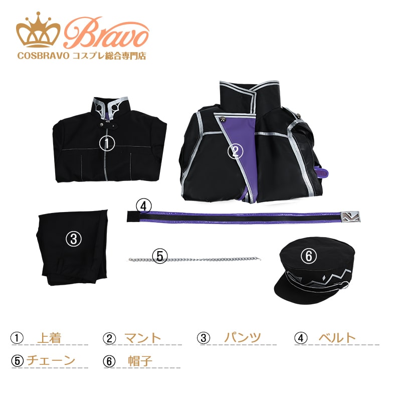 刀剣乱舞 打刀 水心子正秀 コスプレ衣装（肩鎧なし）｜Cosbravo