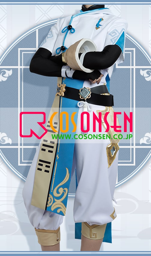 原神 重雲 チョウウン コスプレ衣装 - Cosonsen コスオンセン