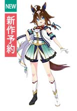 名探偵プリキュア！キュアミスティック コスプレ衣装