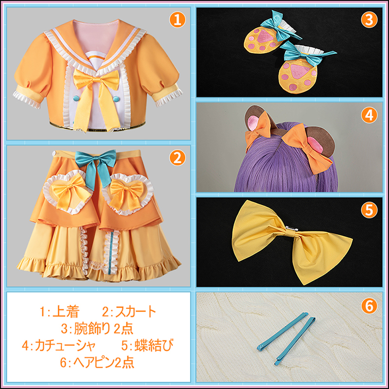 バーチャル YouTuber Vtuber 星川サラ だいしきゅーだいしゅうき mv