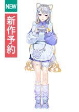 名探偵プリキュア！キュアミスティック コスプレ衣装