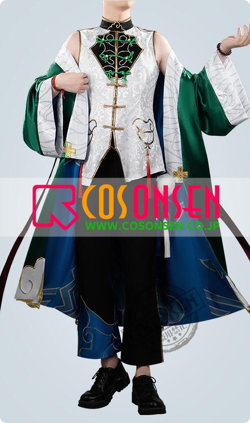 バーチャルYouTuber Vtuber Dytica 2nd Anniversary 叢雲 コスプレ衣装