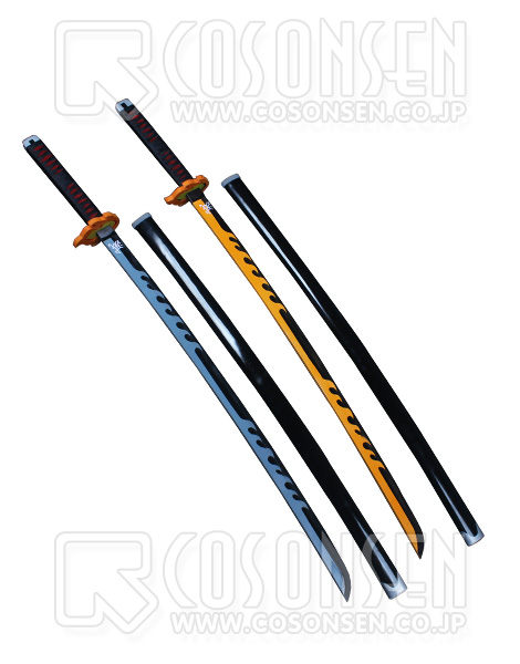 鬼滅の刃 主人公 竈門炭治郎 日輪刀と鞘 コスプレ道具