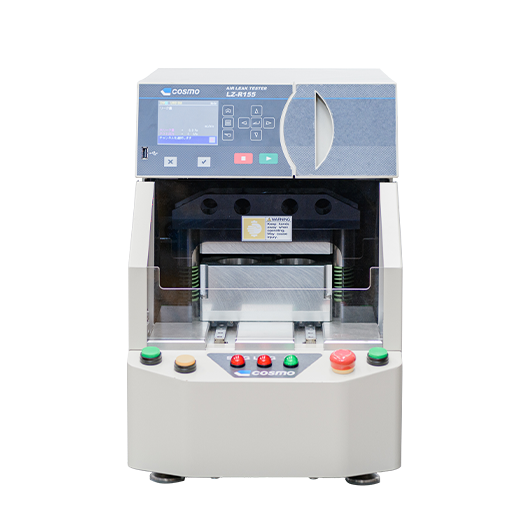 LZ-R155 | COSMO Instruments