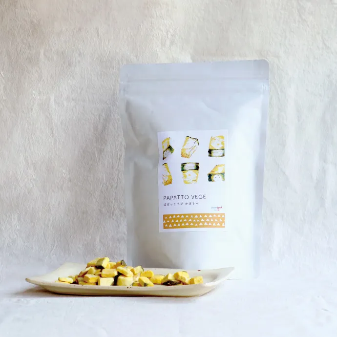 ぱぱっとべジ かぼちゃ | 【公式】コスモス食品のオンラインショップ