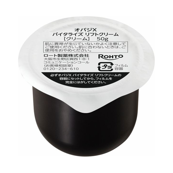 380388_1.jpg?12041030