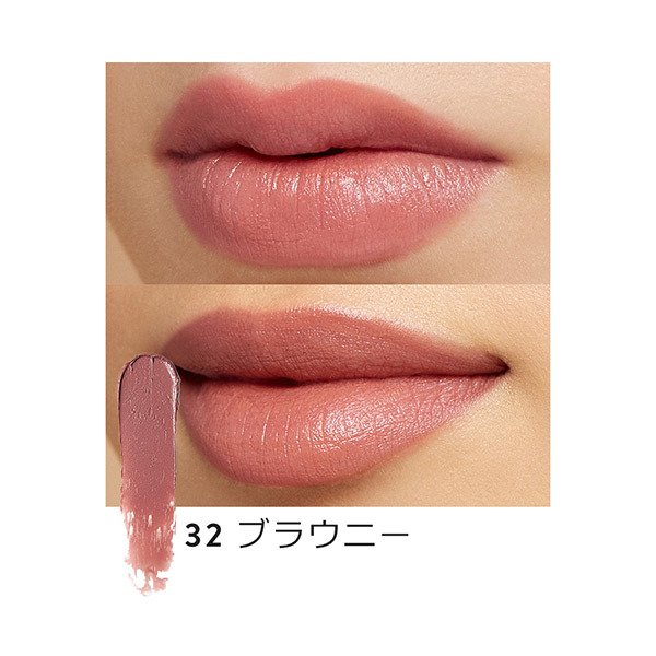 クラッシュド リップ カラー / ボビイ ブラウン(口紅, メイクアップ)の