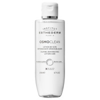 インテンシブ PRO+ クリーム / エステダム(フェイスクリーム