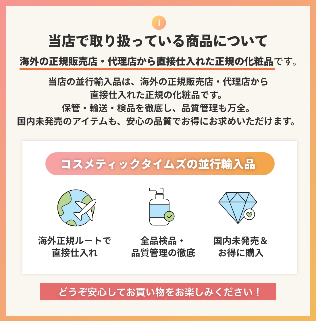 シリマリン CF(30ml)｜Skinceuticals/スキンシューティカルズの激安