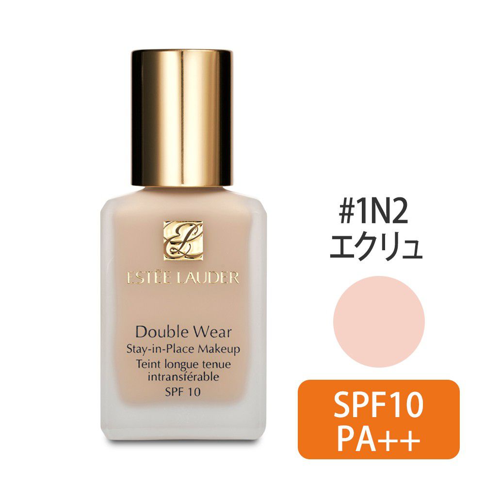 ダブル ウェア ステイ イン プレイス メークアップ(30ml)(#1N2