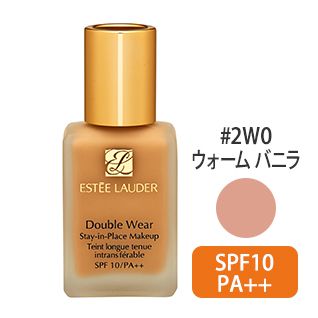 アプソリュ タン サブリムエッセンス クリーム(35ml)(100-P)｜LANCOME