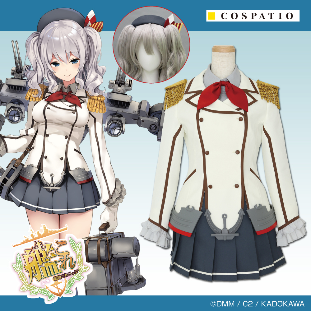 艦これ』「鹿島」開発サンプルの展示が決定！｜公式キャラクターグッズ