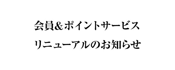 セシリア＆シャルロットビッグタオル [IS ＜インフィニット
