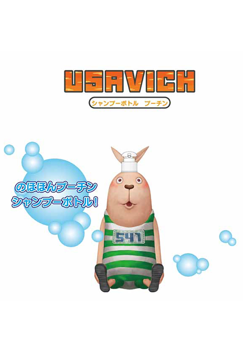 PP製塗装済みフィギュア型ポンプボトル シャンプーボトル プーチン