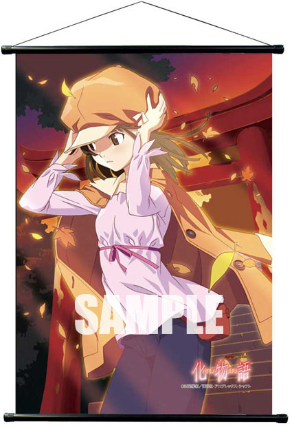 化物語 A3タペストリー 千石撫子 [化物語] | 公式キャラクターグッズ