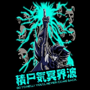 キャンサー Tシャツ [聖闘士星矢] | キャラクター公式グッズ＆アパレル