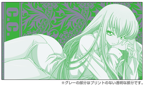 C.C.グラス [コードギアス 反逆のルルーシュR2] | キャラクター公式