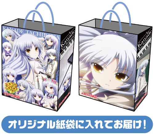 ☆限定☆天使ちゃんマジ天使！セット [Angel Beats!] | 二次元