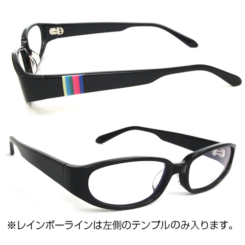 ペルソナ4主人公メガネ [ペルソナ4] | キャラクター公式グッズ