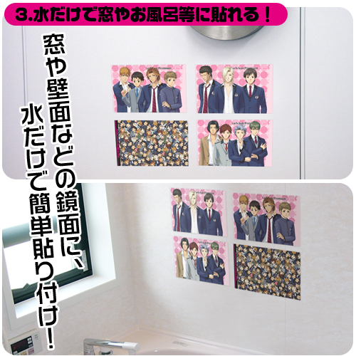 ☆限定☆ときめきメモリアル Girl's Side Premium 3rd Story耐水ミニ