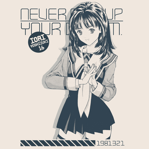 ☆限定☆葦月伊織トートバッグ [I”s] | 公式キャラクターグッズ販売の