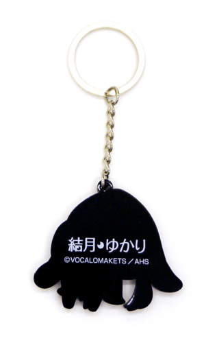 結月ゆかり つままれキーホルダー [結月ゆかり] | キャラクター公式