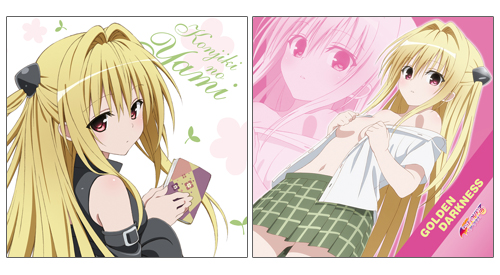 金色の闇ラブリークッションカバー [To LOVEる-とらぶる-ダークネス