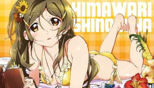 四宮ひまわりビッグタオル [ビビッドレッド・オペレーション] | 二次元