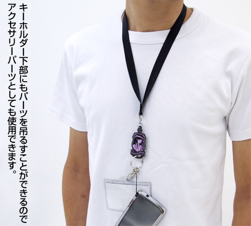 罪木蜜柑エンブレムキーホルダー [スーパーダンガンロンパ2 さよなら