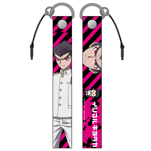 ダンガンロンパ ビッグタペストリー 石丸清多夏(白) ダンガンロンパ1