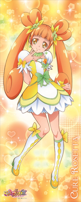 ドキドキ！プリキュア 等身大タペストリー キュアロゼッタ [ドキドキ