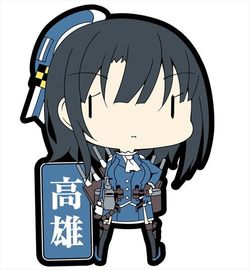 艦隊これくしょん ラバーキーホルダー Vol.2/1ボックス [艦隊これく