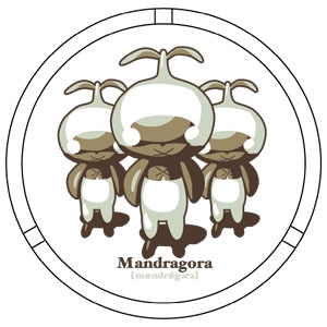 マンドラゴラ 灰皿 [ファイナルファンタジーXI] | キャラクター公式