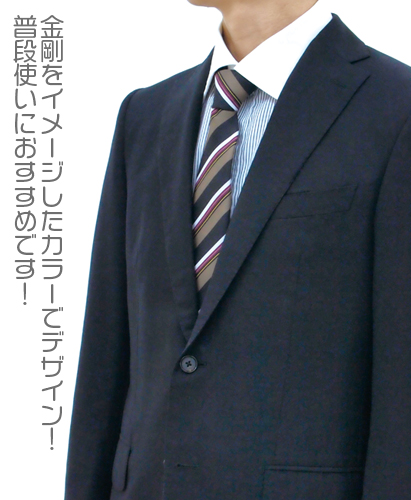 ☆限定☆金剛ネクタイ [艦隊これくしょん -艦これ-] | 二次元