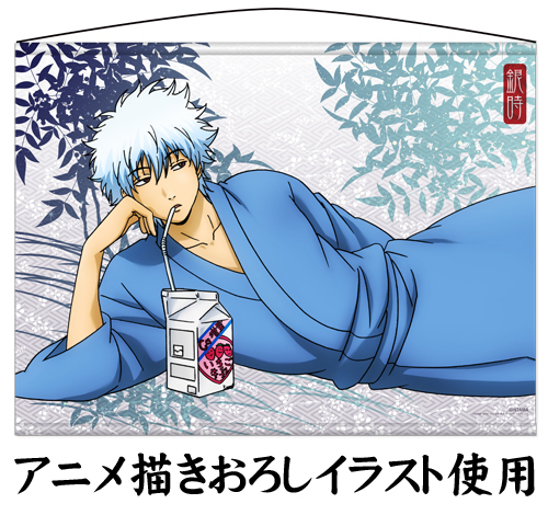 銀時タペストリー [銀魂] | キャラクター公式グッズ＆アパレル製作販売