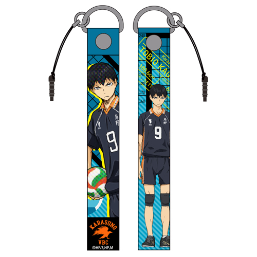 影山飛雄ストラップ [ハイキュー!!] | 公式キャラクターグッズ販売の