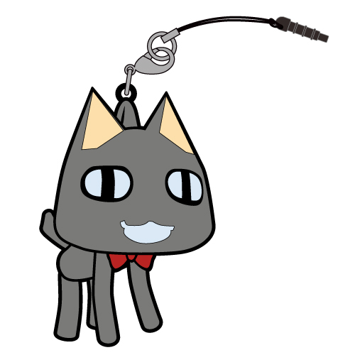 どこでもいっしょ クロ つままれストラップ [どこでもいっしょ