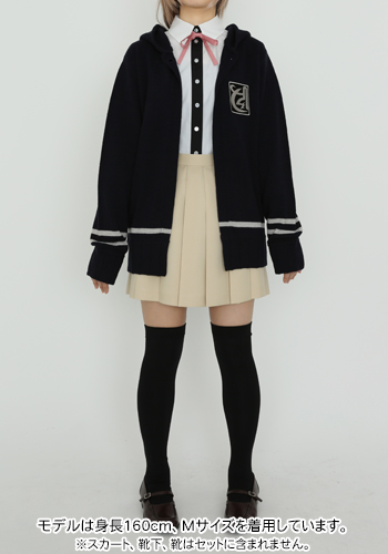 七海千秋 上着セット [スーパーダンガンロンパ2 さよなら絶望学園