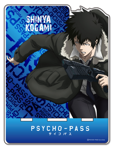 PSYCHO-PASS 狡噛慎也 R SP PSA10