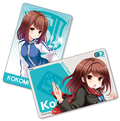 ガールフレンド（仮）ICカードシール 椎名心実 [ガールフレンド（仮