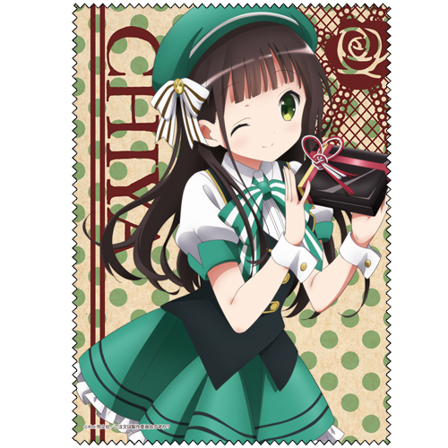 千夜クリーナークロス [ご注文はうさぎですか？] | 二次元キャラクター