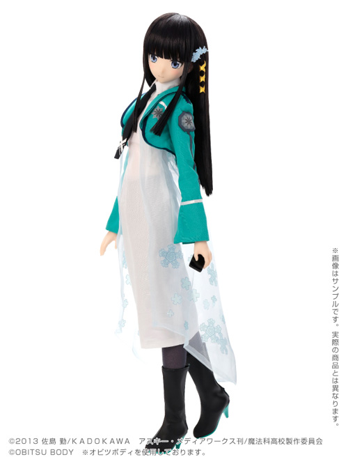 SALE】HAC640-SMY 1/3 ハイブリッドアクティブフィギュア 「魔法科高校